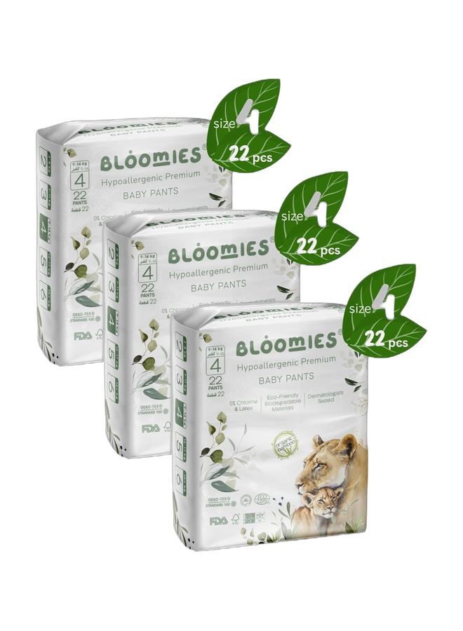 بلوميز حفاضات الأطفال العضوية المصنوعة من الخيزران العضوي مقاس 4 (9-14 كجم) 66 قطعة (22 × 3) حزمة | صديقة للبيئة، غير مسببة للحساسية، غير سامة، قابلة للتنفس - Image 1